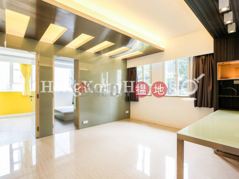 2 Bedroom Unit at Tse Land Mansion | For Sale | Tse Land Mansion 紫蘭樓 _0