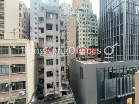 運盛大廈寫字樓租單位出租, 運盛大廈 Winsan Tower | 灣仔區 (HKO-18449-ABHR)_0