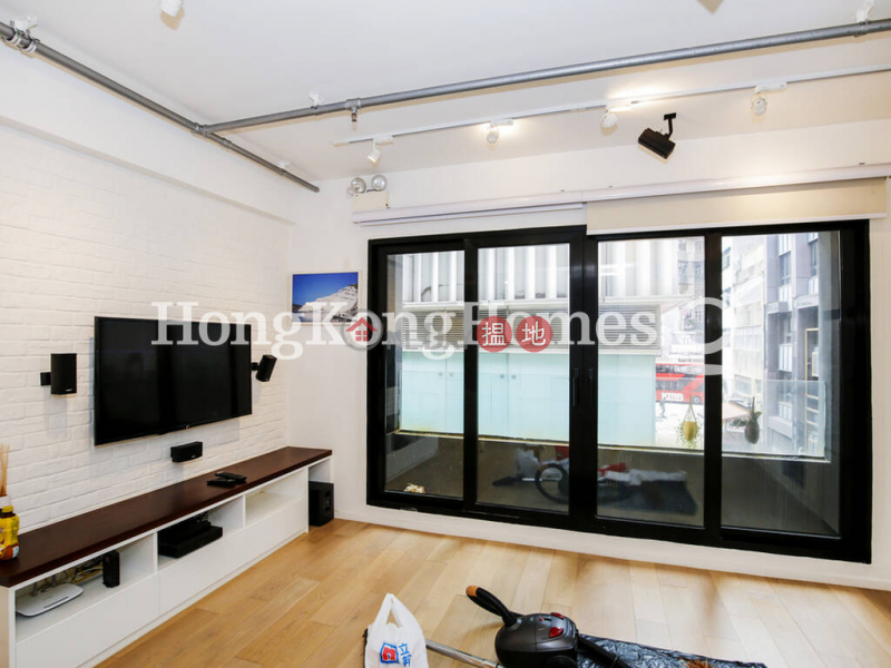 1 Bed Unit for Rent at Kam Chuen Building | Augury 130 AUGURY 130 Rental Listings