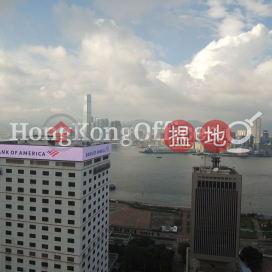 力寶中心寫字樓租單位出租, 力寶中心 Lippo Centre | 中區 (HKO-47142-ALHR)_0