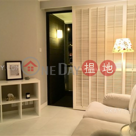 Tasteful 2 bedroom with balcony | For Sale | Heng Fa Chuen 杏花邨 _0