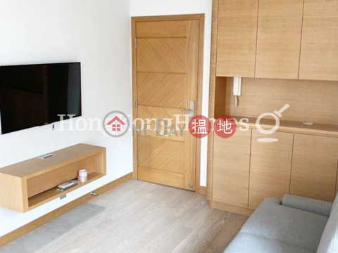 1 Bed Unit at Ying Piu Mansion | For Sale | Ying Piu Mansion 應彪大廈 _0