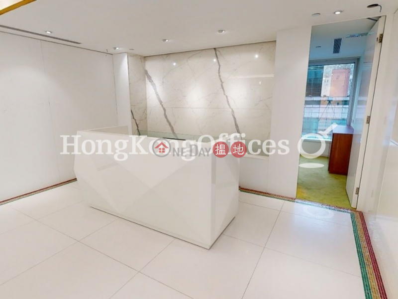 Property Search Hong Kong | OneDay | Office / Commercial Property | Rental Listings Office Unit for Rent at The Lee Gardens