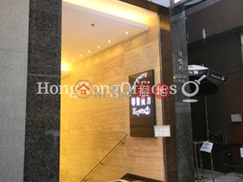 陸佑行寫字樓租單位出租, 陸佑行 Loke Yew Building | 中區 (HKO-21851-AIHR)_0