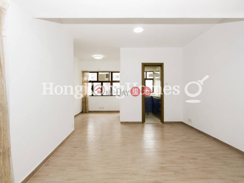 金谷大廈兩房一廳單位出售135-137堅道 | 中區|香港|出售HK$ 938萬
