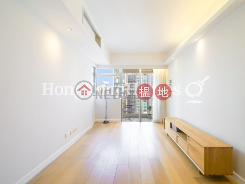 盈峰一號兩房一廳單位出售, 盈峰一號 One Pacific Heights | 西區 (Proway-LID106952S)_0