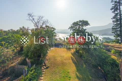 出售早禾坑村屋4房豪宅單位, 早禾坑村屋 Tso Wo Hang Village House | 西貢 (SOTHEBY-S580871-S)_0