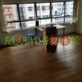 電話: 98755238, 秀華商業大廈 Xiu Hua Commercial Building | 灣仔區 (KEVIN-6789764767)_0