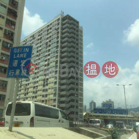 Kam Wan House, Choi Hung Estate,Kowloon Bay, Kowloon