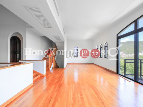 昭陽花園高上住宅單位出租, 昭陽花園 Casa Del Sol | 南區 (Proway-LID2682R)_0