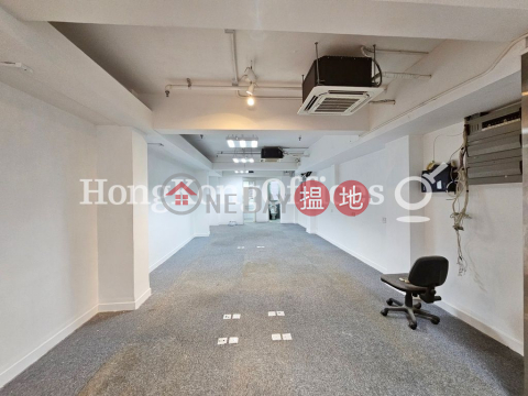 雲咸街31號寫字樓租單位出租, 雲咸街31號 31C-D Wyndham Street | 中區 (HKO-81778-ACHR)_0