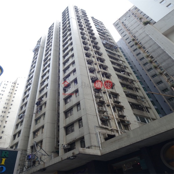 Hang Shun Mansion (Hang Shun Mansion) Wan Chai|搵地(OneDay)(5)