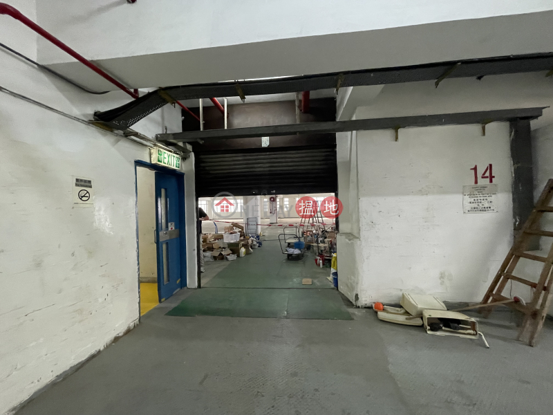 香港搵樓|租樓|二手盤|買樓| 搵地 | 工業大廈出租樓盤罕有放盤, 全層單位 單一業主 好管理