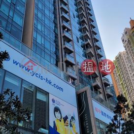 Savannah Tower 2,Tseung Kwan O, New Territories