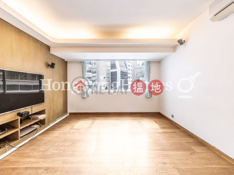 崇蘭大廈兩房一廳單位出租, 崇蘭大廈 Sung Lan Mansion | 灣仔區 (Proway-LID94155R)_0