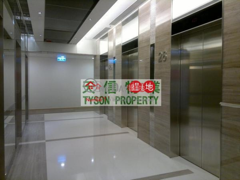 CEO Tower | 77 Wing Hong Street | Cheung Sha Wan Hong Kong, Sales HK$ 4.6M