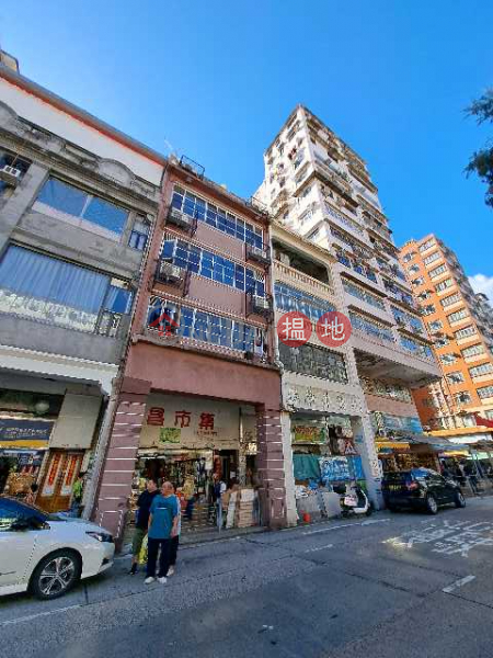 南昌街123號 (123 Nam Cheong Street) 深水埗| ()(1)