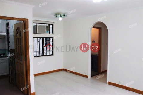Heng Fa Chuen | 3 bedroom High Floor Flat for Rent | Heng Fa Chuen 杏花邨 _0