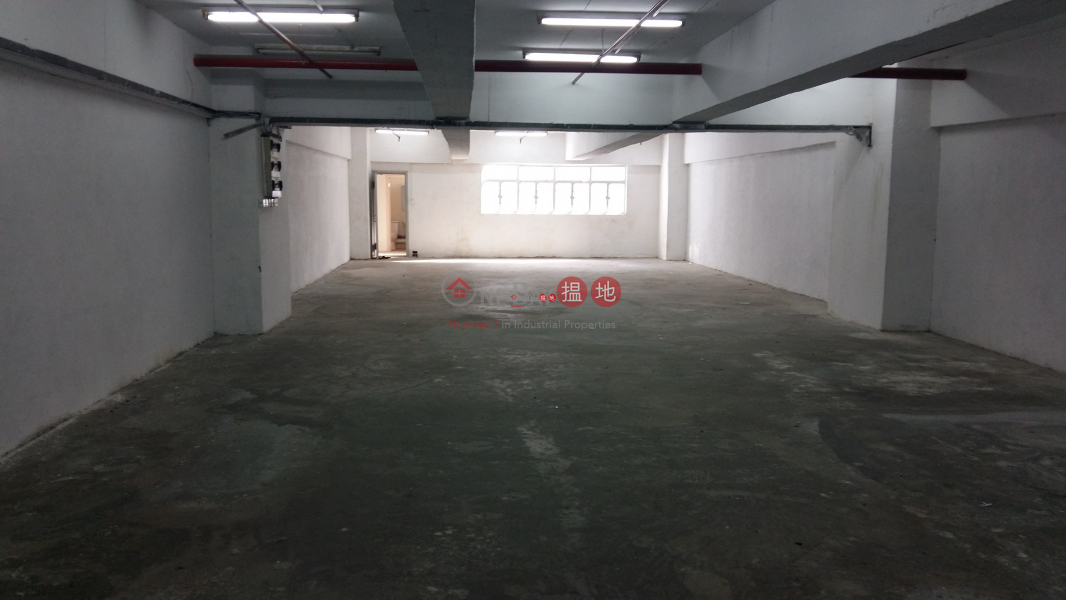 Wing Fung Industrial Building, Thriving Industrial Centre 匯力工業中心 Sales Listings | Tsuen Wan (franc-04234)