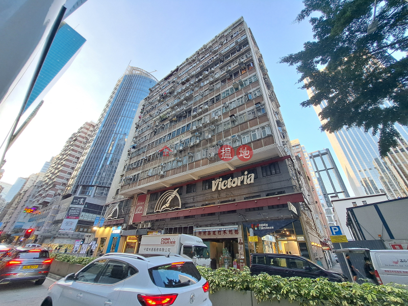 立德大廈 (Lap Tak Building) 灣仔| ()(3)