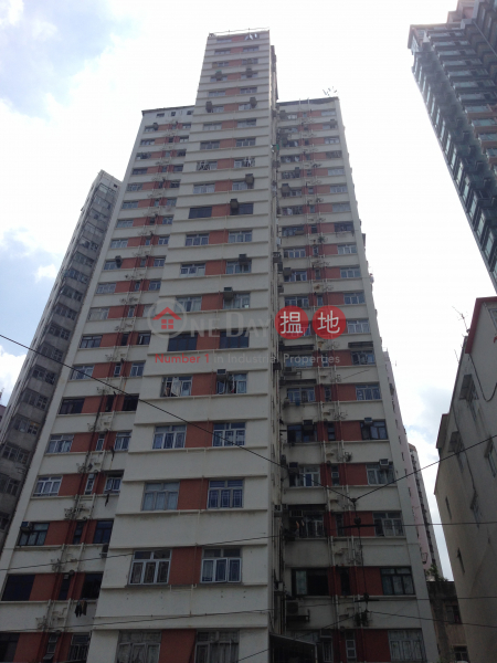Po Man Building (Po Man Building) Sai Wan Ho|搵地(OneDay)(4)