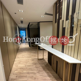 Office Unit for Rent at 9 Queen's Road Central | 9 Queen's Road Central 皇后大道中9號 _0