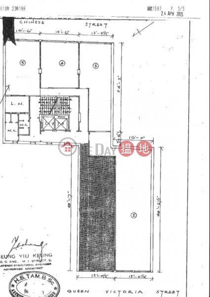 Studio Flat for Rent in Central, Yue Shing Commercial Building 裕成商業大廈 Rental Listings | Central District (EVHK43590)