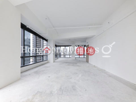 Office Unit for Rent at Southland Building | Southland Building 南源商業大廈 _0