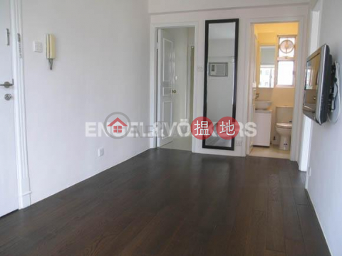 1 Bed Flat for Rent in Mid Levels West, Ka Yee Court 嘉怡閣 | Western District (EVHK90351)_0