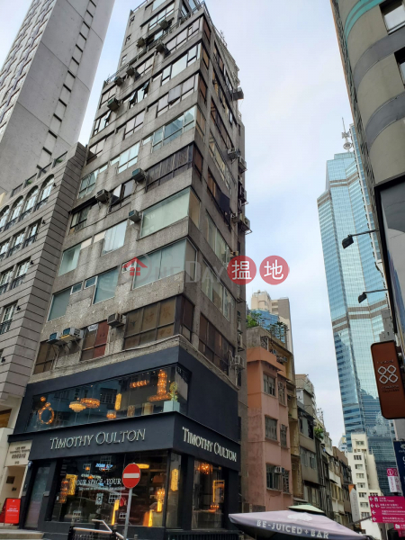 Whole floor with practical floor plan, independent lobby | Lee Roy Commercial Building 利來商業大廈 Rental Listings