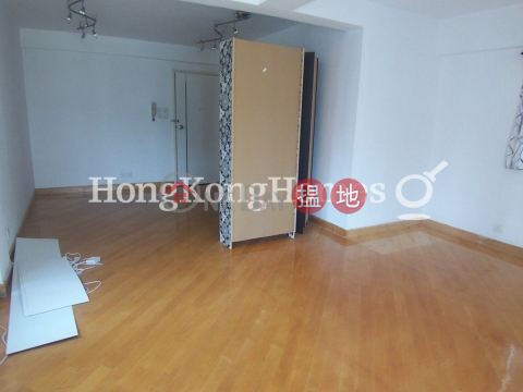 1 Bed Unit at Horace Court | For Sale, Horace Court 愉寶大廈 | Wan Chai District (Proway-LID73088S)_0