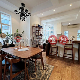 Nicely kept 2 bedroom in Mid-levels West | Rental | 4A Castle Lane 衛城里 4A 號 _0