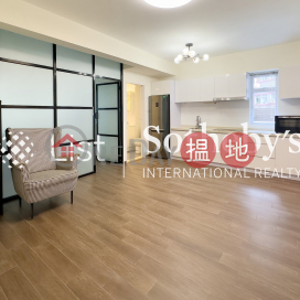 Property for Sale at Fully Building with 1 Bedroom | Fully Building 富利大廈 _0