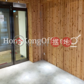 Office Unit for Rent at Asia Standard Tower | Asia Standard Tower 泛海大廈 _0