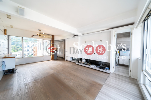 Property for Rent at Emerald Garden with 3 Bedrooms | Emerald Garden 嘉瑜園 _0