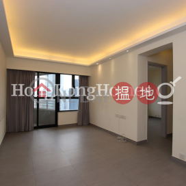 2 Bedroom Unit for Rent at Bel Mount Garden