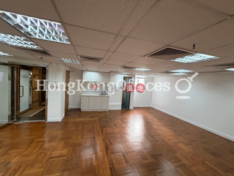 Property Search Hong Kong | OneDay | Office / Commercial Property Rental Listings, Office Unit for Rent at Strand 50