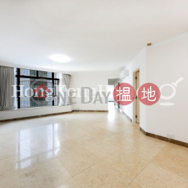 3 Bedroom Family Unit for Rent at Robinson Place | Robinson Place 雍景臺 _0