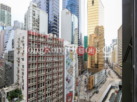 香港貿易中心寫字樓租單位出租 | 香港貿易中心 Hong Kong Trade Centre _0