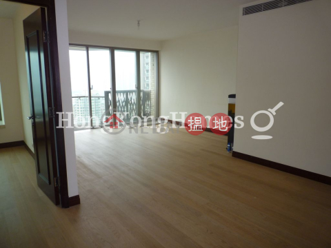 4 Bedroom Luxury Unit at Celestial Heights Phase 1 | For Sale | Celestial Heights Phase 1 半山壹號 一期 _0