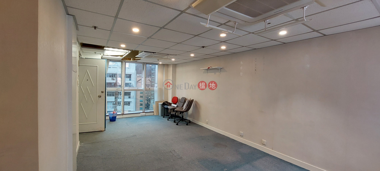 Property Search Hong Kong | OneDay | Office / Commercial Property, Rental Listings Central full floor office at the best price