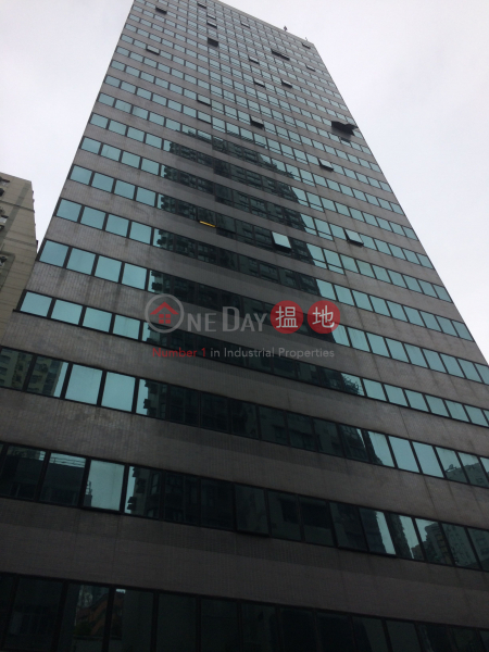 華富商業大廈 (Hua Fu Commercial Building) 上環| ()(4)