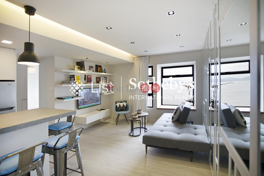 Property for Sale at Yick Fung Garden with 1 Bedroom | Yick Fung Garden 益豐花園 Sales Listings