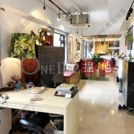 HO LEE COMMERCIAL BUILDING|Central DistrictHo Lee Commercial Building(Ho Lee Commercial Building)Rental Listings (01B0110779)_0