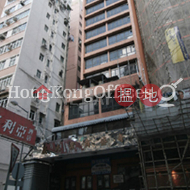 Office Unit for Rent at Kee Shing Commercial Building | Kee Shing Commercial Building 奇盛商業大廈 _0