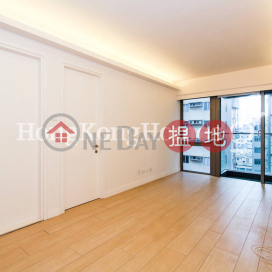 1 Bed Unit for Rent at Po Wah Court, Po Wah Court 寶華閣 | Wan Chai District (Proway-LID166927R)_0