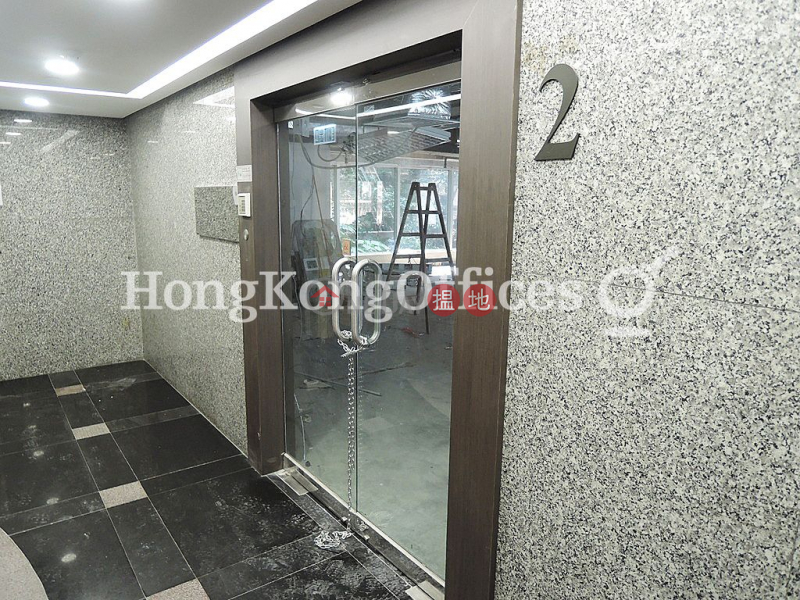 Office Unit for Rent at Goldsland Building 22-26 Minden Avenue | Yau Tsim Mong | Hong Kong Rental, HK$ 78,800/ month