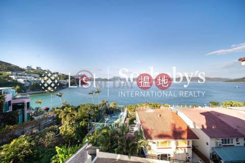 出售海濱別墅三房兩廳單位, 海濱別墅 Solemar Villas | 西貢 (SOTHEBY-S419154-S)_0