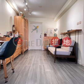 司徒拔道摘星閣, 摘星閣 Notting Hill | 灣仔區 (KE-3606405690)_0
