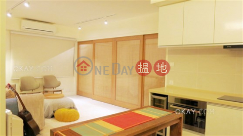 Popular 1 bedroom with parking | For Sale | Pine Gardens 松苑 _0